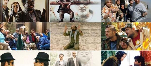 عکس فیلم طنز