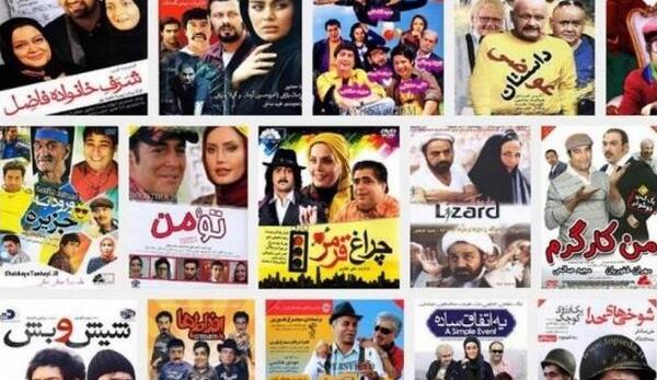 عکس فیلم طنز ایرانی