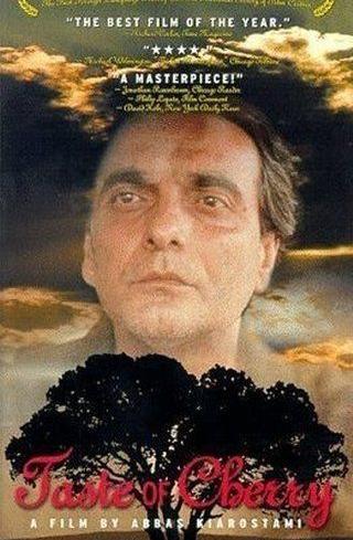 عکس فیلم طعم گیلاس