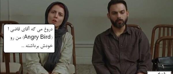 عکس فیلم طنز جدید