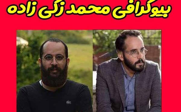 عکس بازیگران فیلم ظفر