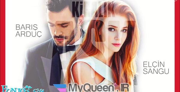 عکس فیلم عشق اجاره ای