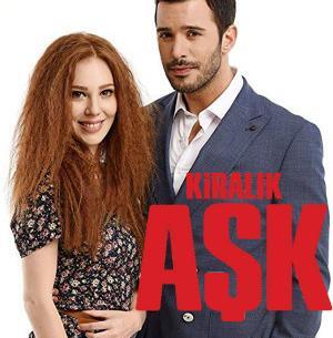 عکس فیلم عشق اجاره ای