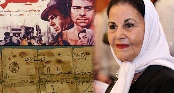 عکس فیلم قیصر