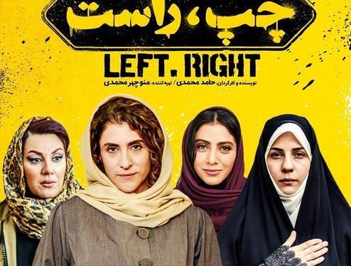 عکس فیلم کمدی
