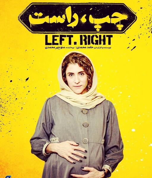 عکس فیلم کمدی