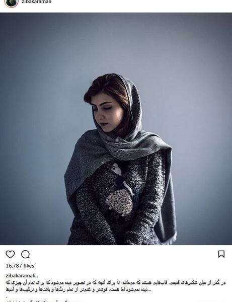 عکس فیلم لاتاری