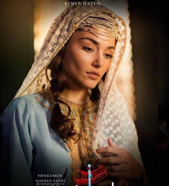 عکس فیلم مست عشق