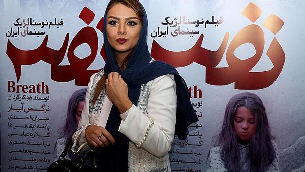 عکس فیلم نفس