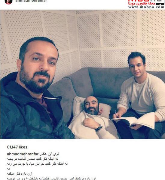 عکس فیلمنامه