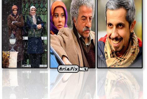 عکس فیلم و سریال