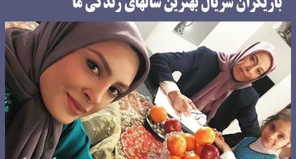 عکس فیلم وارش