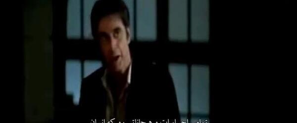 عکس فیلم وکیل مدافع شیطان