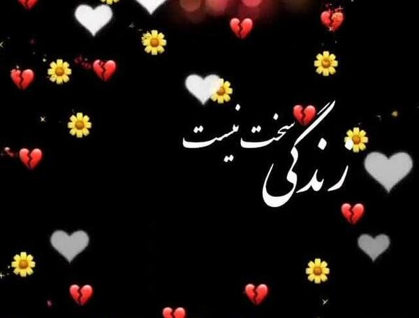عکس فیلم وضعیت