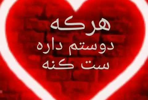 عکس فیلم وضعیت