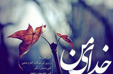 عکس فیلم وضعیت