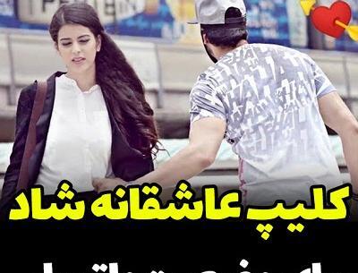 عکس فیلم وضعیت