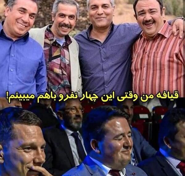 عکس فیلم های خنده دار