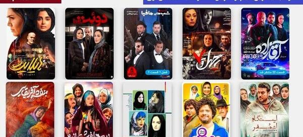 عکس فیلم های سینمایی ایرانی