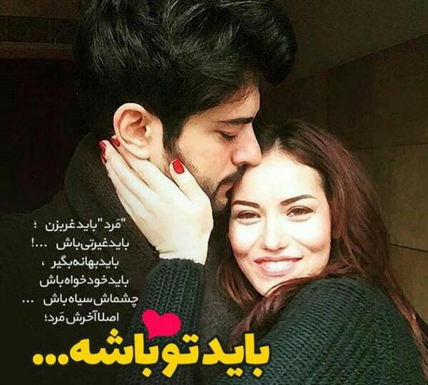 عکس فیلم های عاشقانه