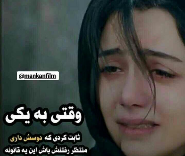 فیلم عکس نوشته a