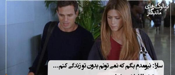 فیلم عکس نوشته a