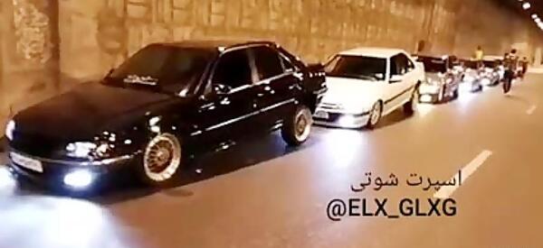 عکس فیلم elx