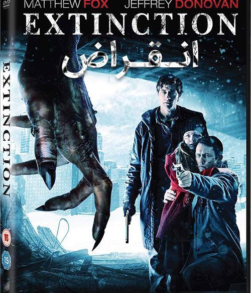 عکس فیلم extinction