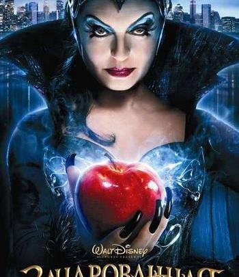 عکس فیلم enchanted