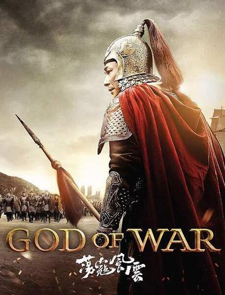 عکس های فیلم god of war