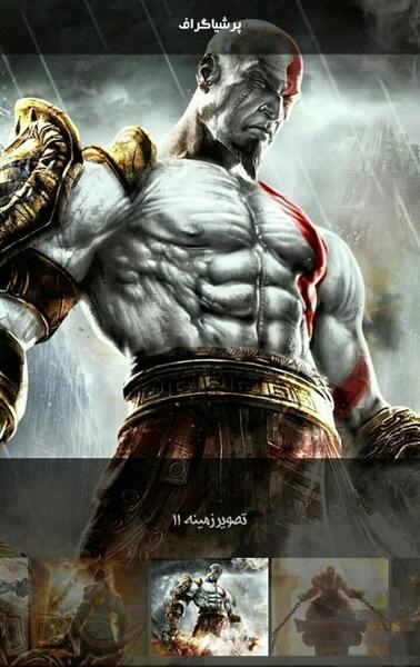 عکس های فیلم god of war