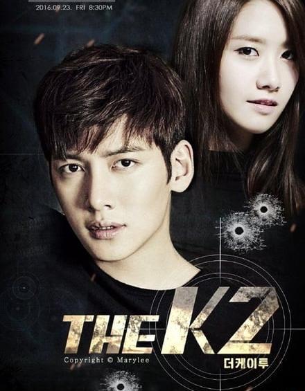 عکس فیلم k2