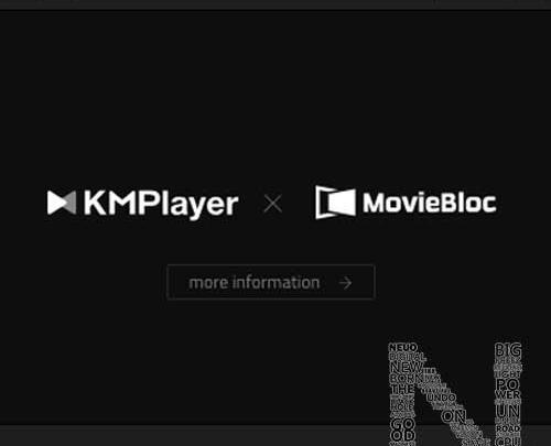 عکس گرفتن فیلم kmplayer