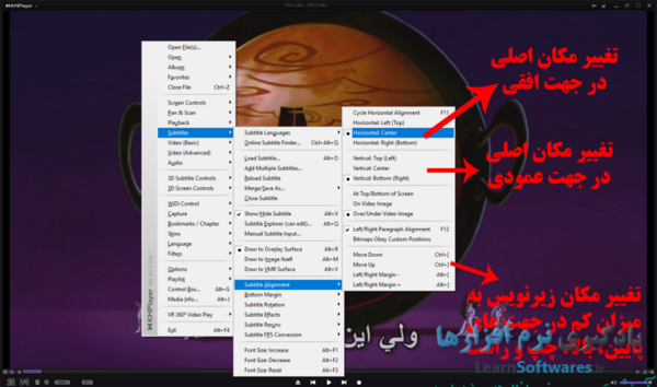 عکس گرفتن از فیلم kmplayer
