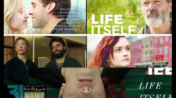 عکس فیلم life