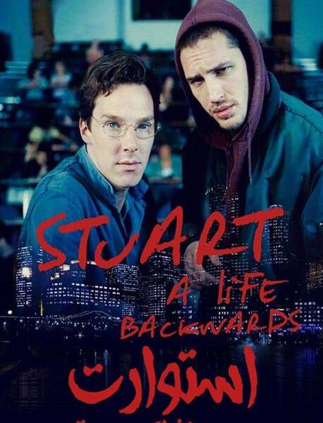 عکس فیلم life