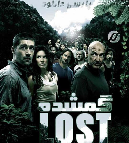 عکس فیلم lost
