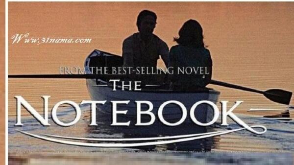 عکس های فیلم notebook