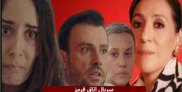 عکس فیلم room