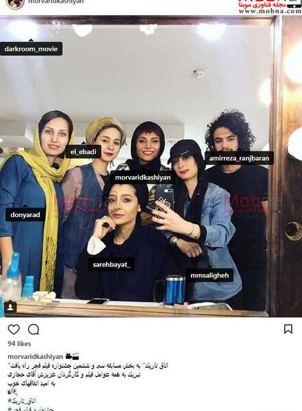 عکس فیلم room