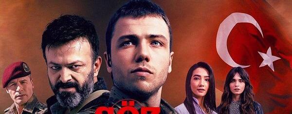عکس بازیگران فیلم soz