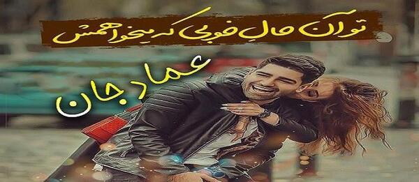 فیلم عکس نوشته s