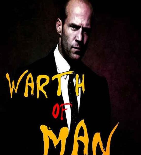 عکس فیلم wrath of man