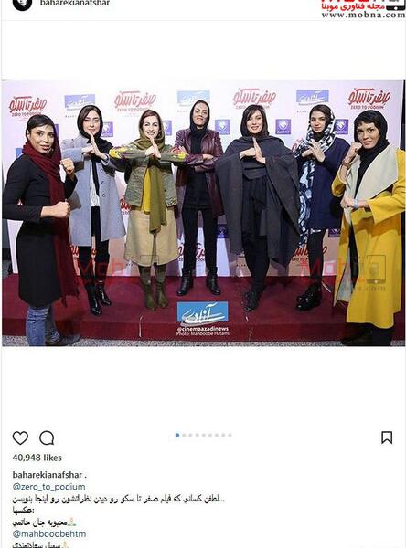 عکس فیلم zero