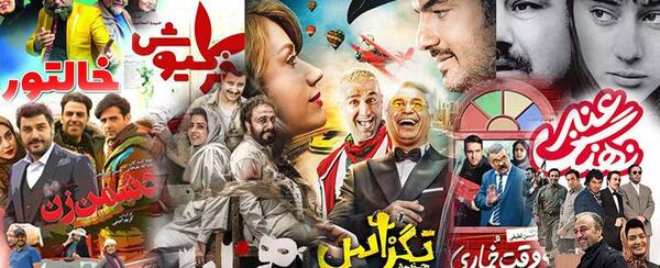 عکس فیلم