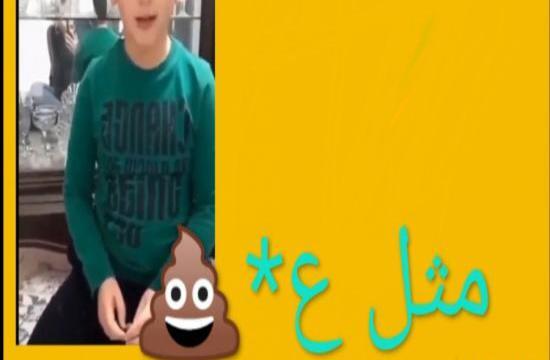 عکس سوتی های کلاس آنلاین