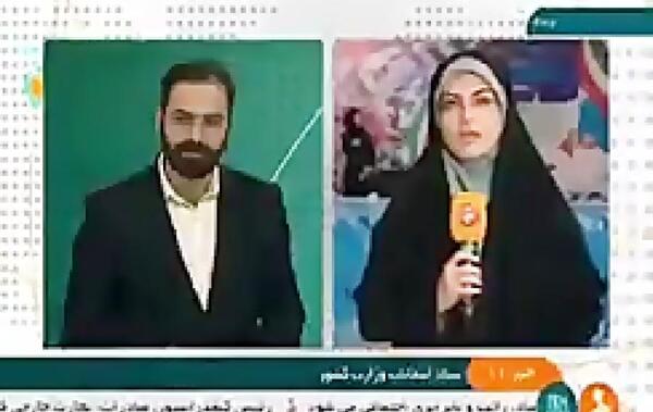 عکس سوتی انتخابات ۱۴۰۳