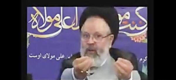 عکس سوتی آیت الله قزوینی