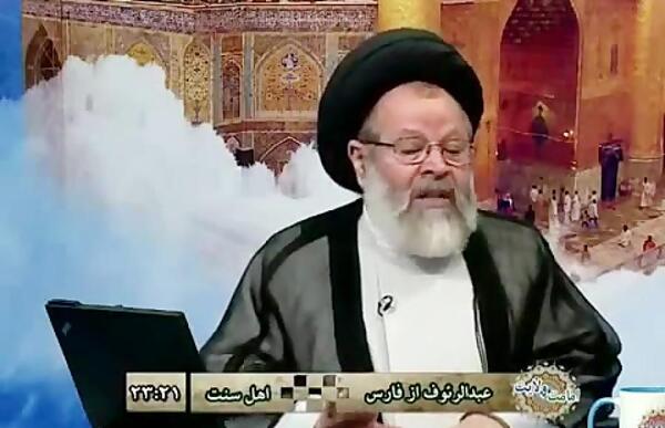 عکس سوتی آیت الله قزوینی