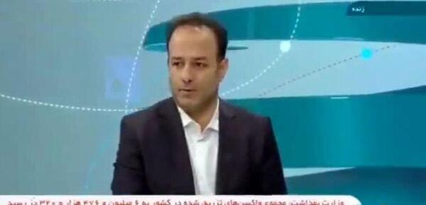 عکس سوتی برنامه زنده